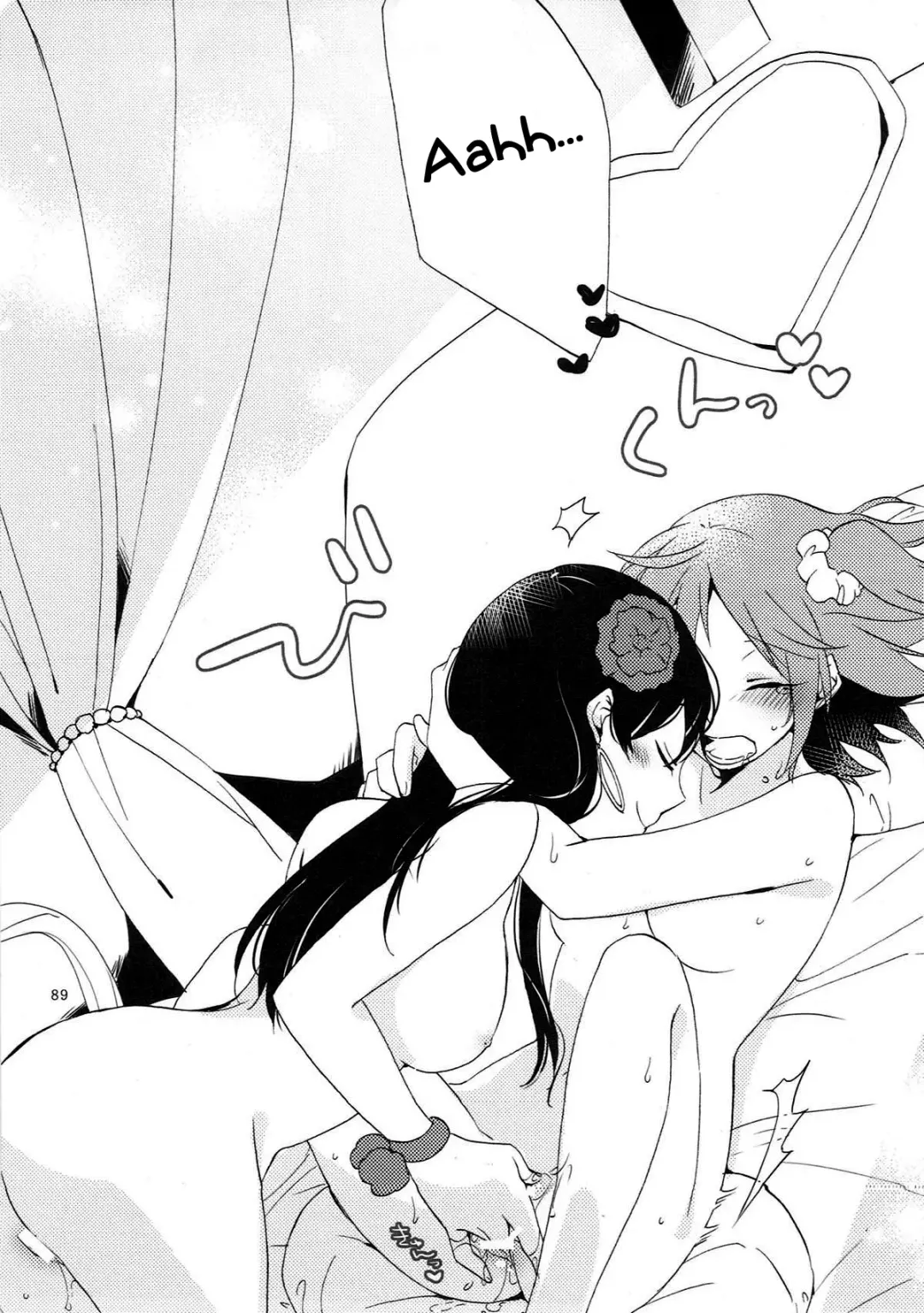 [Hiroto - Sekihara] MEMORIAL MG Fhentai - Page 88