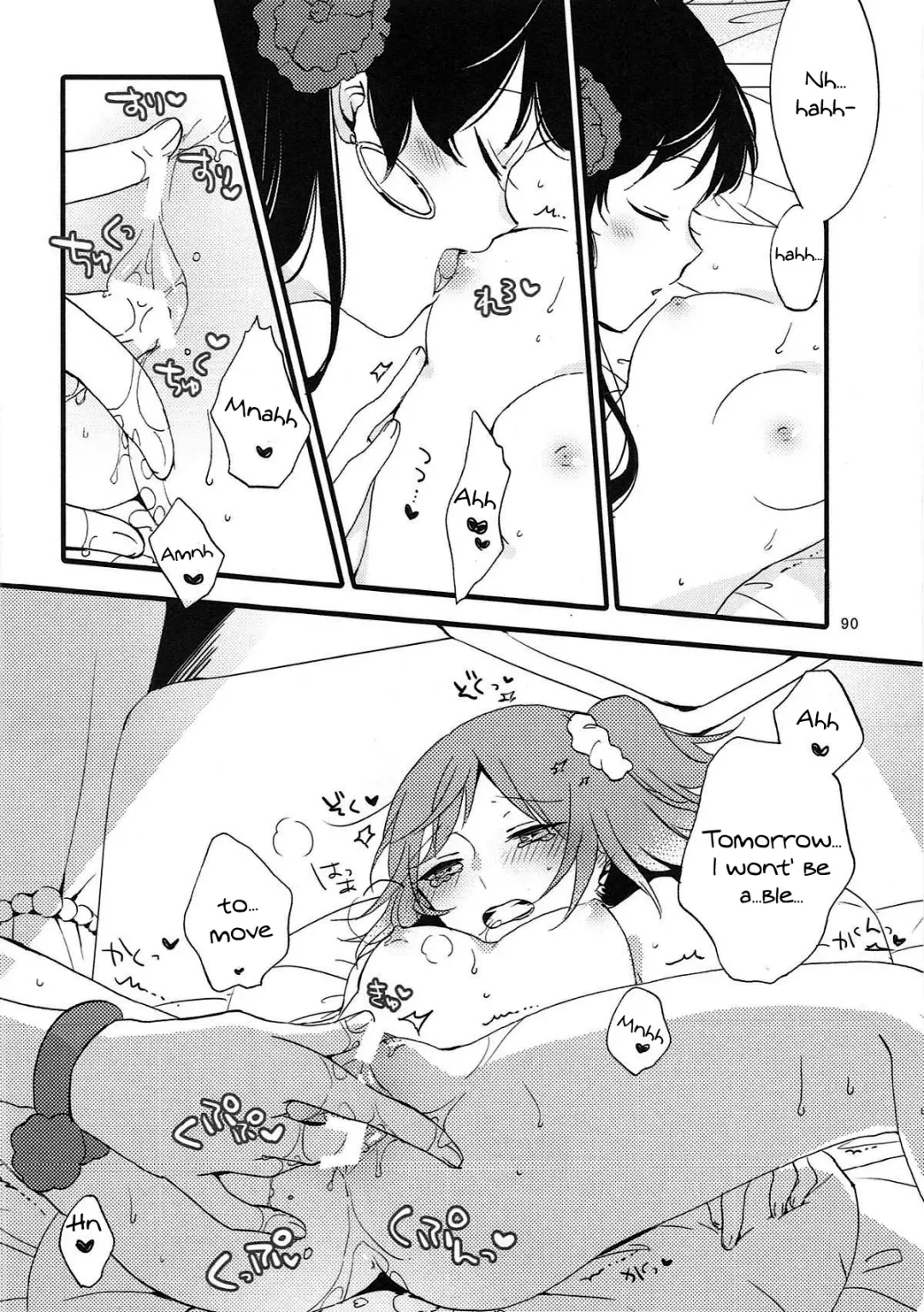 [Hiroto - Sekihara] MEMORIAL MG Fhentai - Page 89