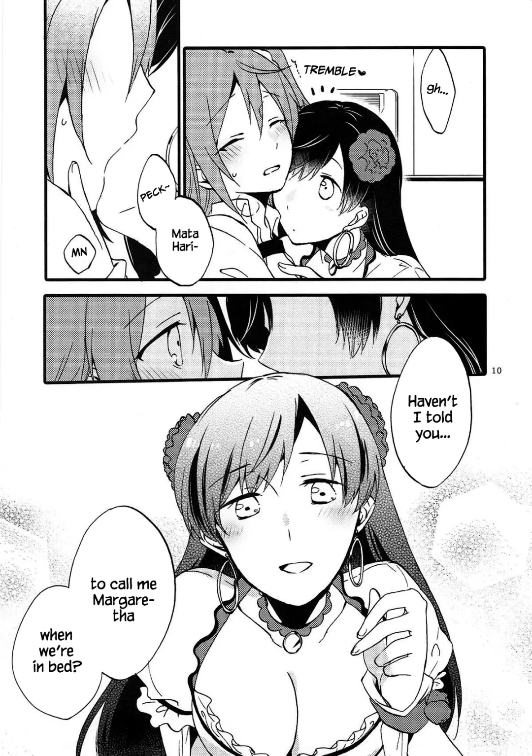 [Hiroto - Sekihara] MEMORIAL MG Fhentai - Page 9