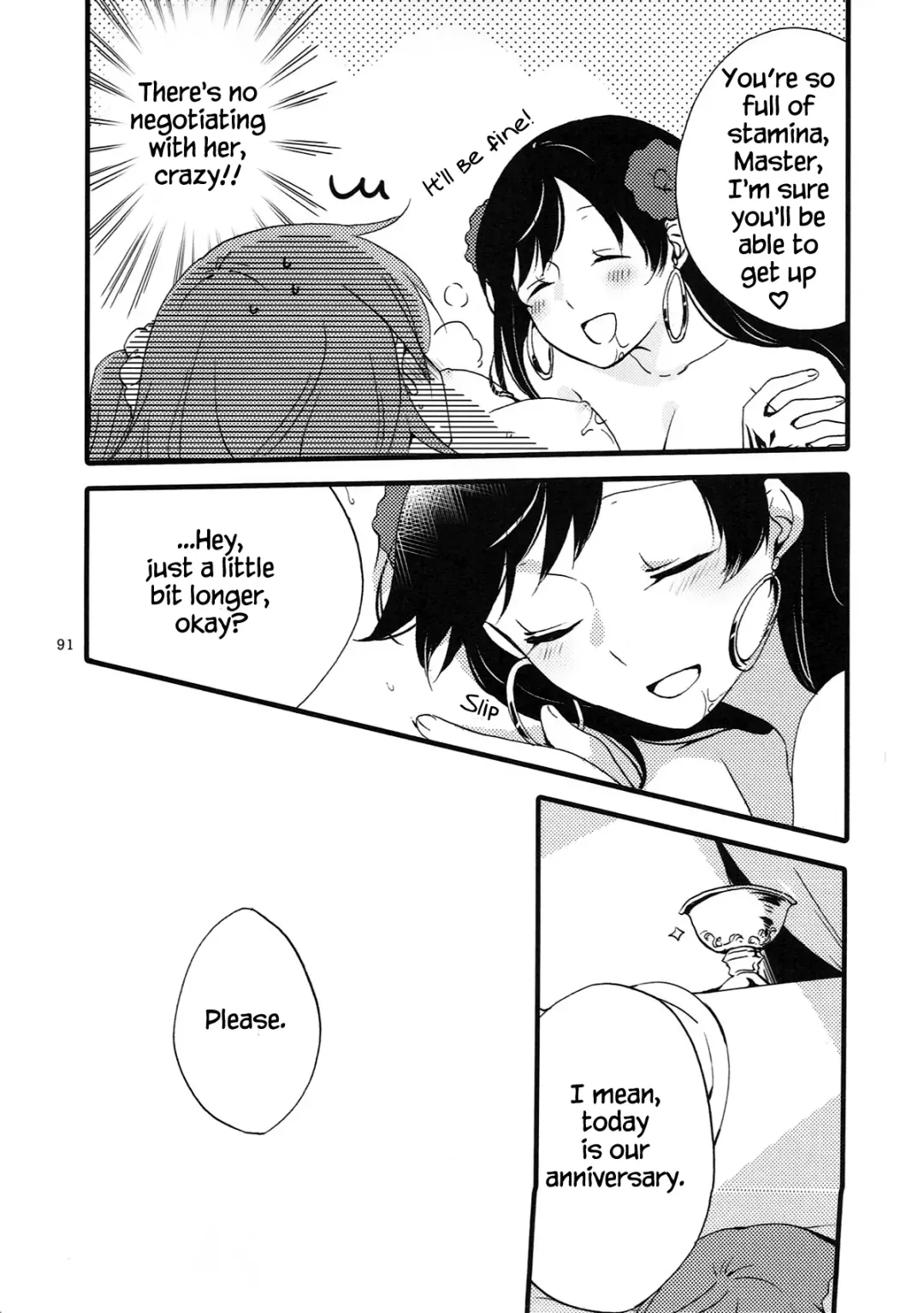 [Hiroto - Sekihara] MEMORIAL MG Fhentai - Page 90