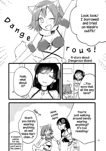 [Hiroto - Sekihara] MEMORIAL MG Fhentai - Page 39