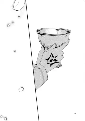 [Hiroto - Sekihara] MEMORIAL MG Fhentai - Page 67