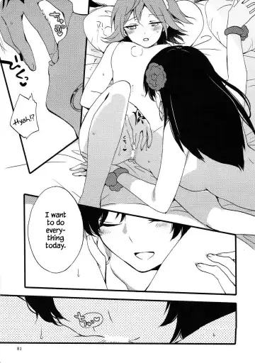 [Hiroto - Sekihara] MEMORIAL MG Fhentai - Page 80