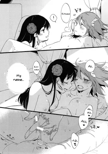 [Hiroto - Sekihara] MEMORIAL MG Fhentai - Page 86