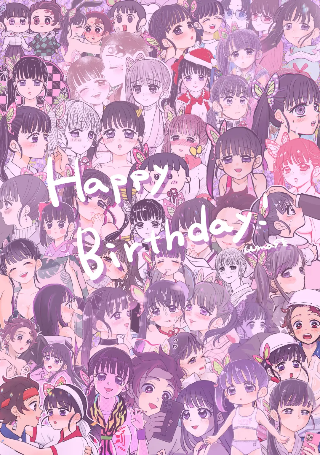 uma Fhentai - Page 8