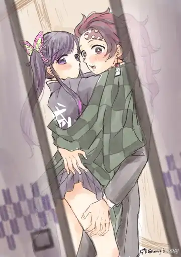 uma Fhentai - Page 6