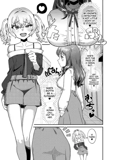 [Nuwara Gray] Mesu Gal Otokonoko ga Futanari Onee-san ni Wakarasarechau...! | A Bitchy Femboy Gyaru Comes To 'Understand' A Futanari Onee-san! Fhentai - Page 5