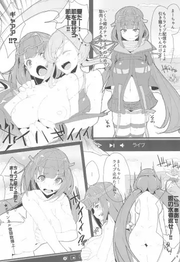 [Hanao. - Rougetu] OMAKE BOOK C96 Fhentai - Page 6