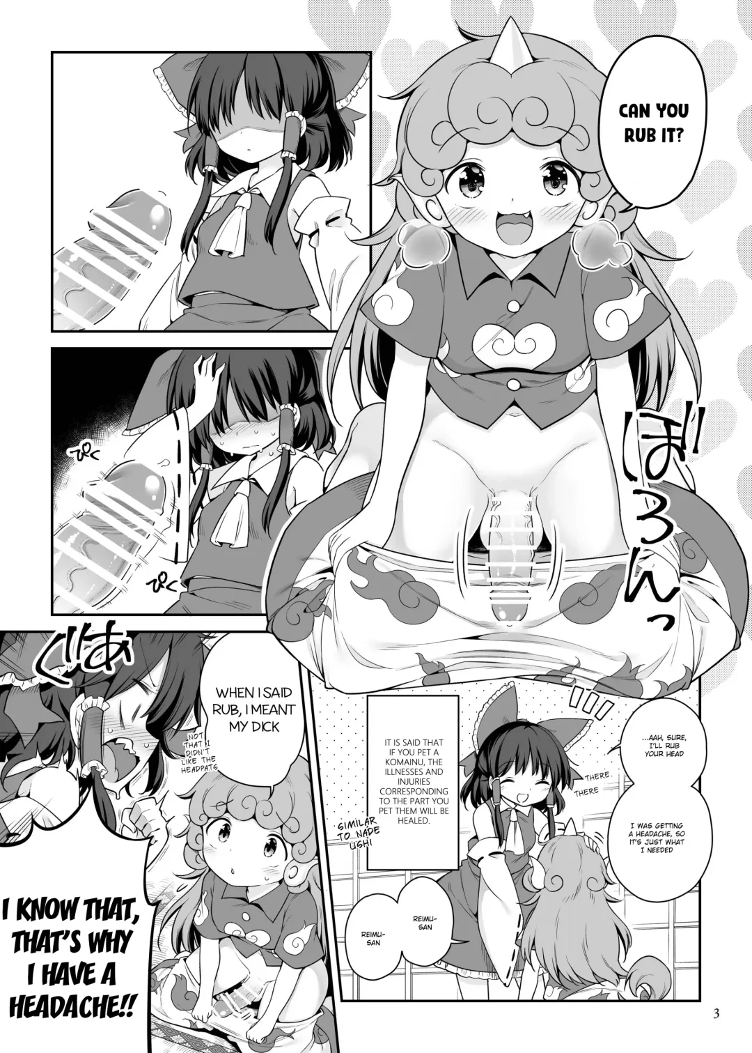 [Harusame] Zutto Mite Kimashita kara Fhentai - Page 2