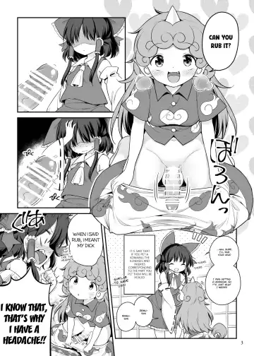 [Harusame] Zutto Mite Kimashita kara Fhentai - Page 2