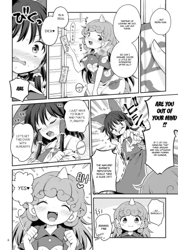 [Harusame] Zutto Mite Kimashita kara Fhentai - Page 5