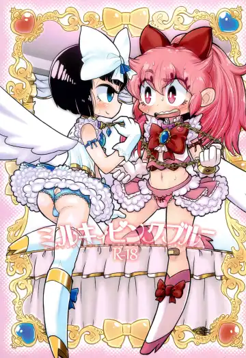 Read [Siskun - Soxy] Milky Pink Blue - Fhentai
