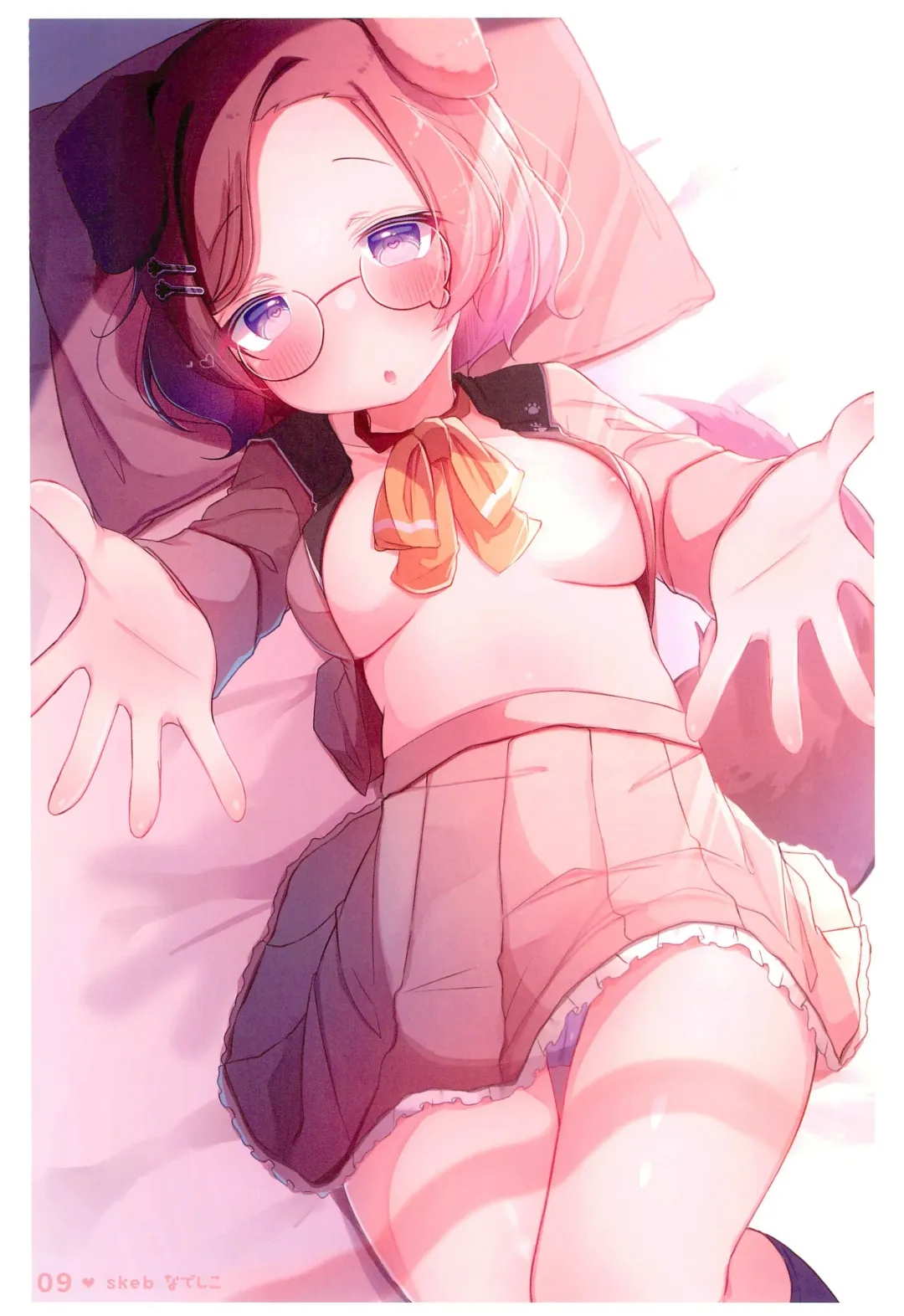 [Komugi] Chotto Ecchi na Teregao Bon Fhentai - Page 11