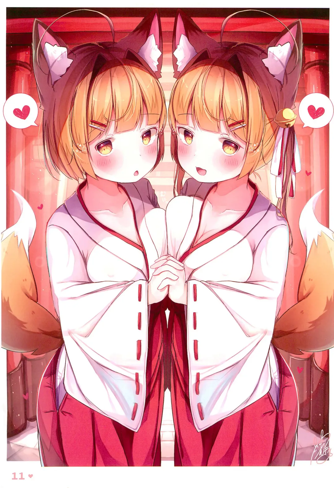 [Komugi] Chotto Ecchi na Teregao Bon Fhentai - Page 13