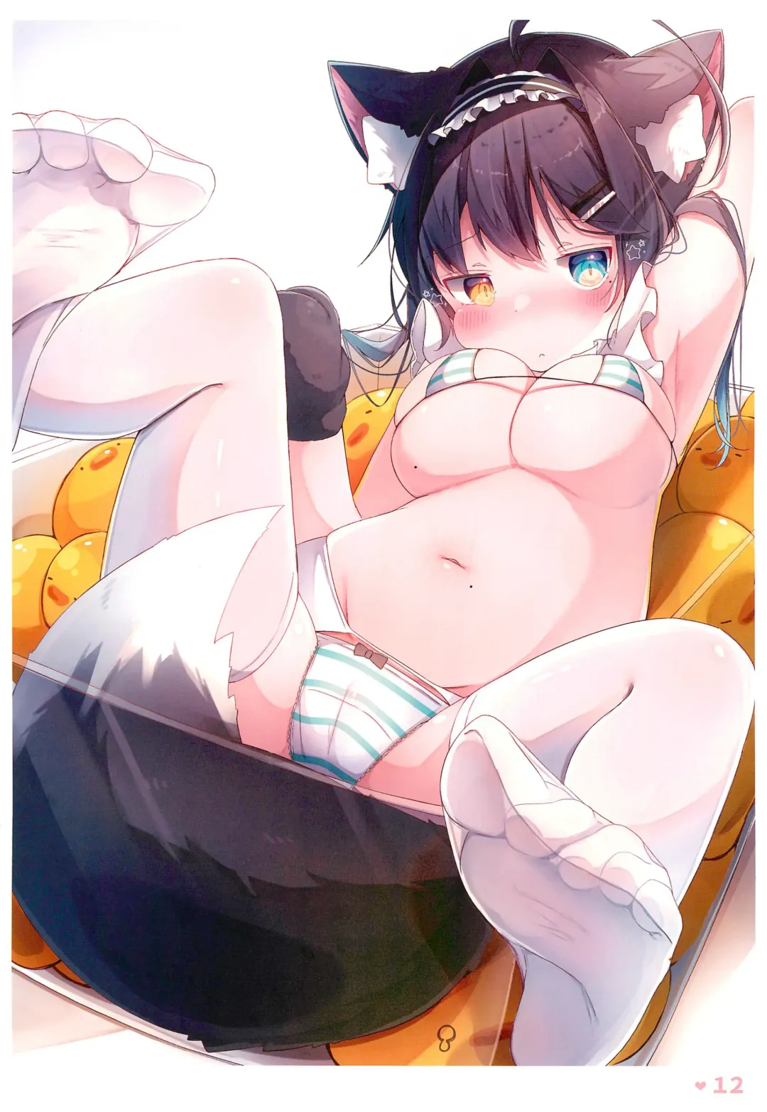 [Komugi] Chotto Ecchi na Teregao Bon Fhentai - Page 14