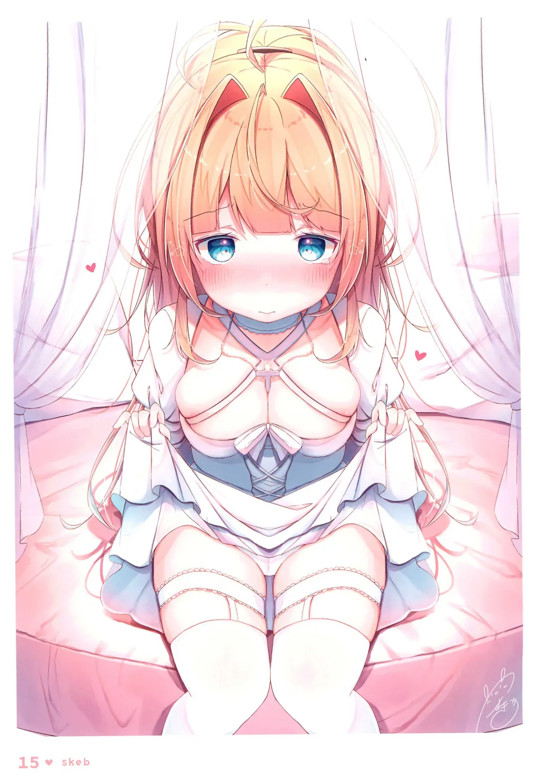 [Komugi] Chotto Ecchi na Teregao Bon Fhentai - Page 17