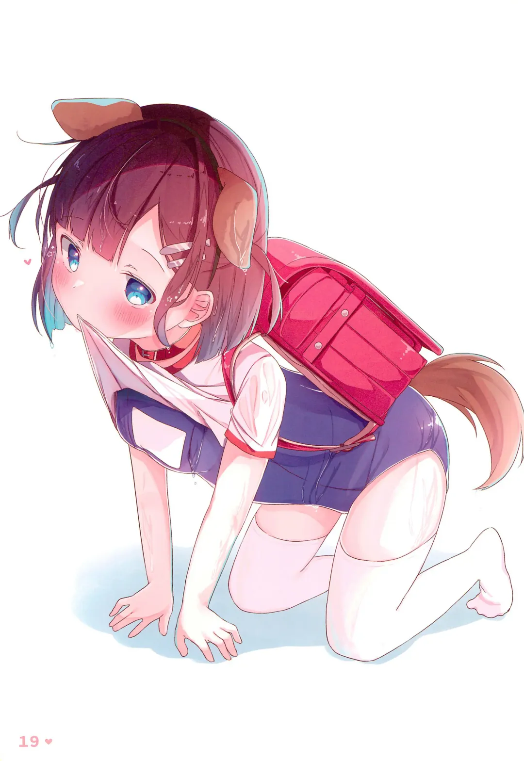 [Komugi] Chotto Ecchi na Teregao Bon Fhentai - Page 21