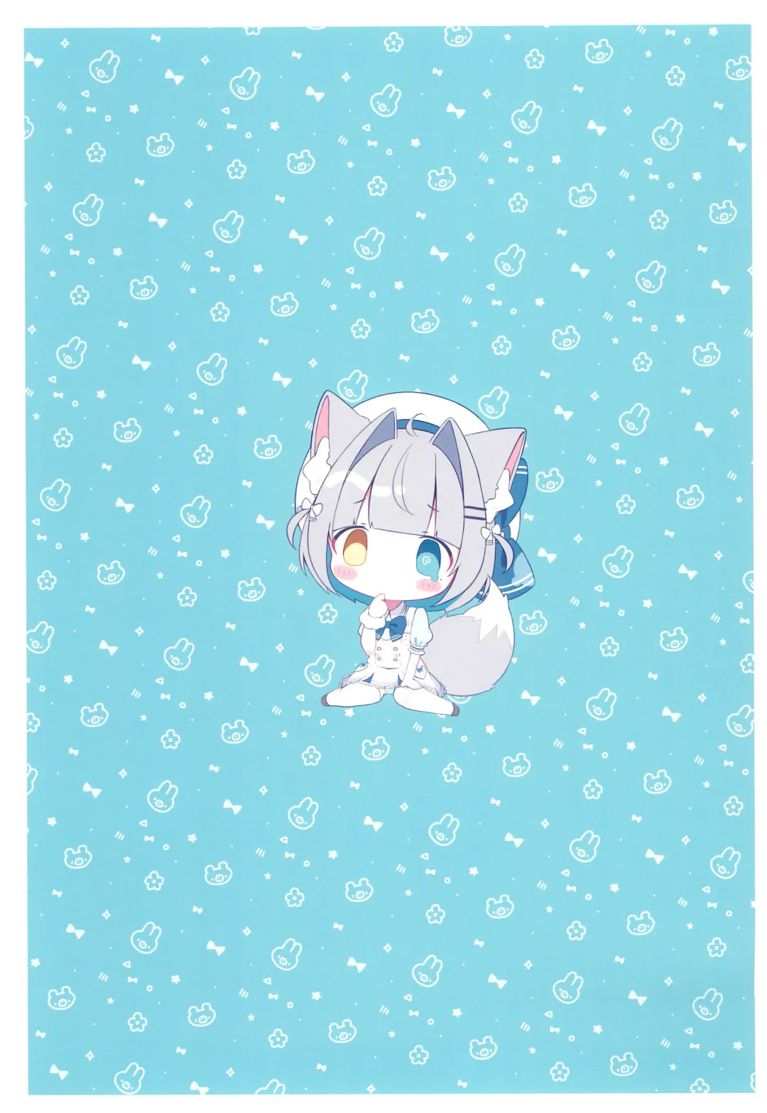 [Komugi] Chotto Ecchi na Teregao Bon Fhentai - Page 23