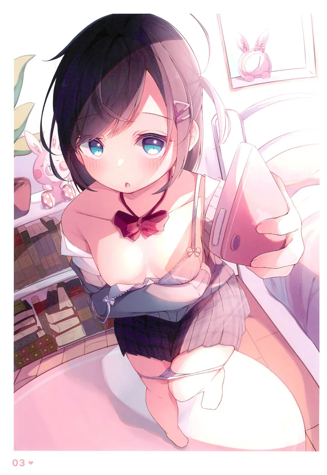 [Komugi] Chotto Ecchi na Teregao Bon Fhentai - Page 5