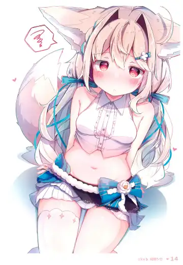 [Komugi] Chotto Ecchi na Teregao Bon Fhentai - Page 16