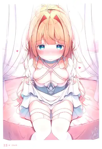 [Komugi] Chotto Ecchi na Teregao Bon Fhentai - Page 17