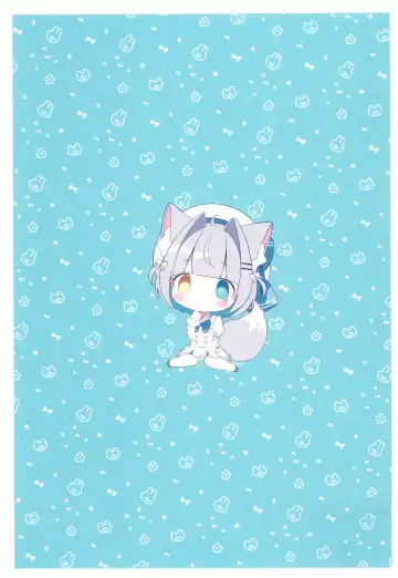 [Komugi] Chotto Ecchi na Teregao Bon Fhentai - Page 23