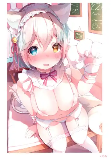 [Komugi] Chotto Ecchi na Teregao Bon Fhentai - Page 6