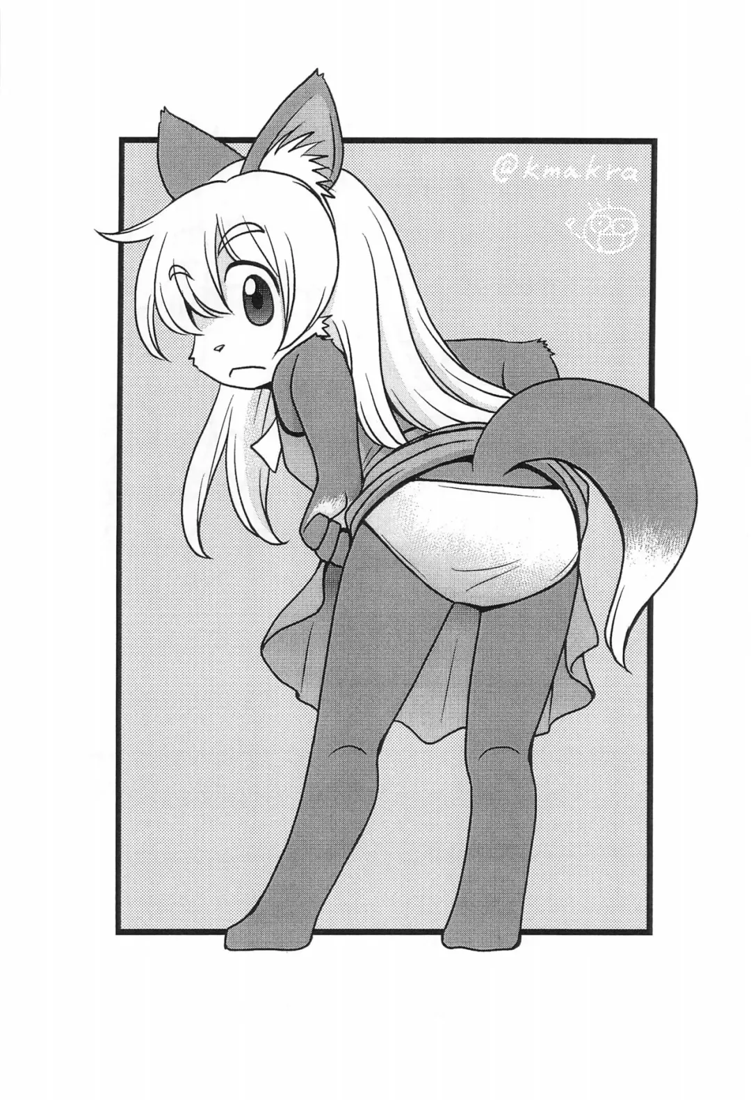 [Wasizuu] Sokuyhenkyaku Sokuchuunyuu Fhentai - Page 13