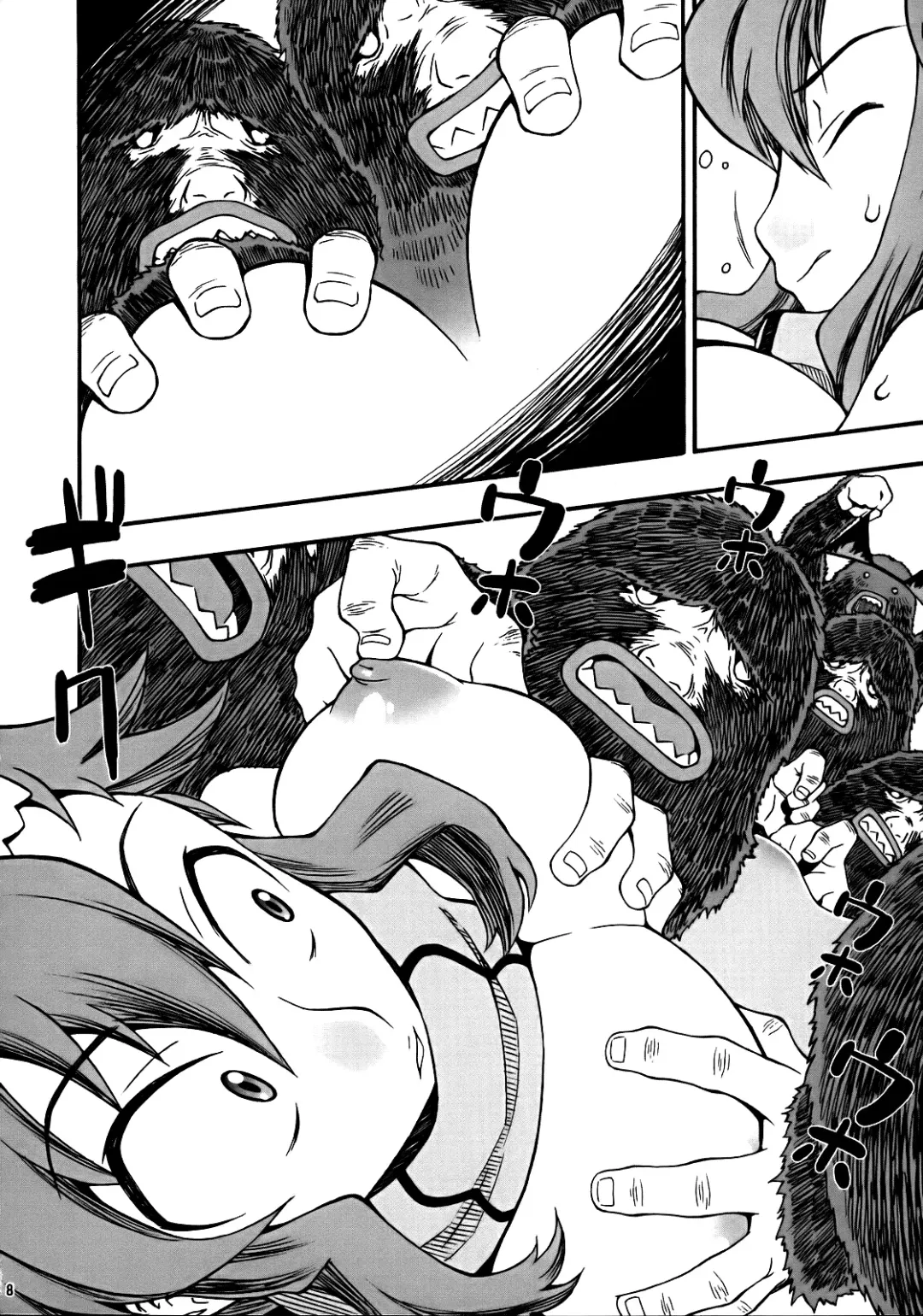 [Doluta - Nishimo] PURU DORI Fhentai - Page 7