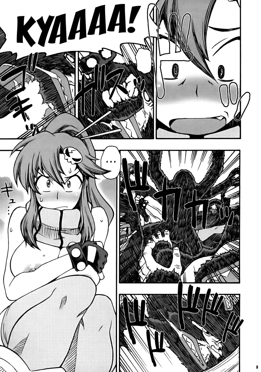 [Doluta - Nishimo] PURU DORI Fhentai - Page 8