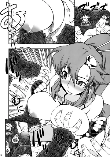 [Doluta - Nishimo] PURU DORI Fhentai - Page 11