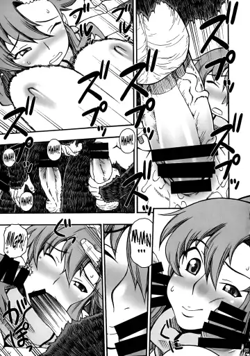 [Doluta - Nishimo] PURU DORI Fhentai - Page 16