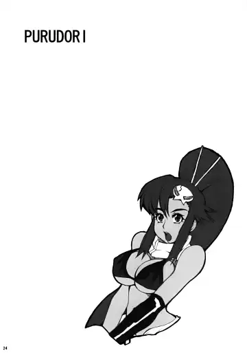 [Doluta - Nishimo] PURU DORI Fhentai - Page 23