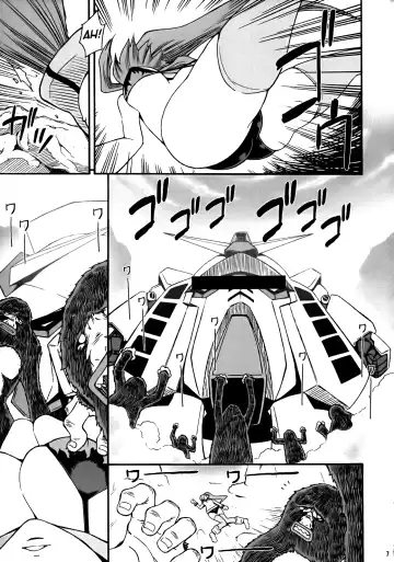 [Doluta - Nishimo] PURU DORI Fhentai - Page 6