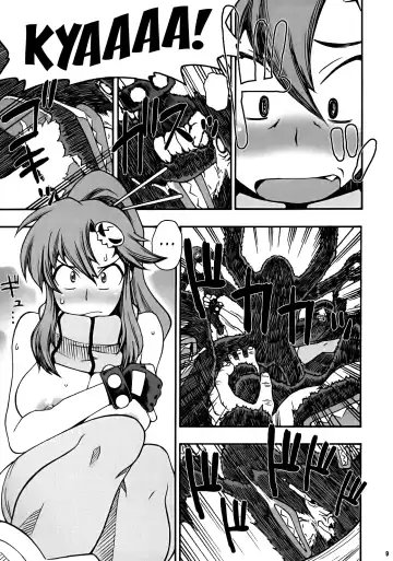 [Doluta - Nishimo] PURU DORI Fhentai - Page 8