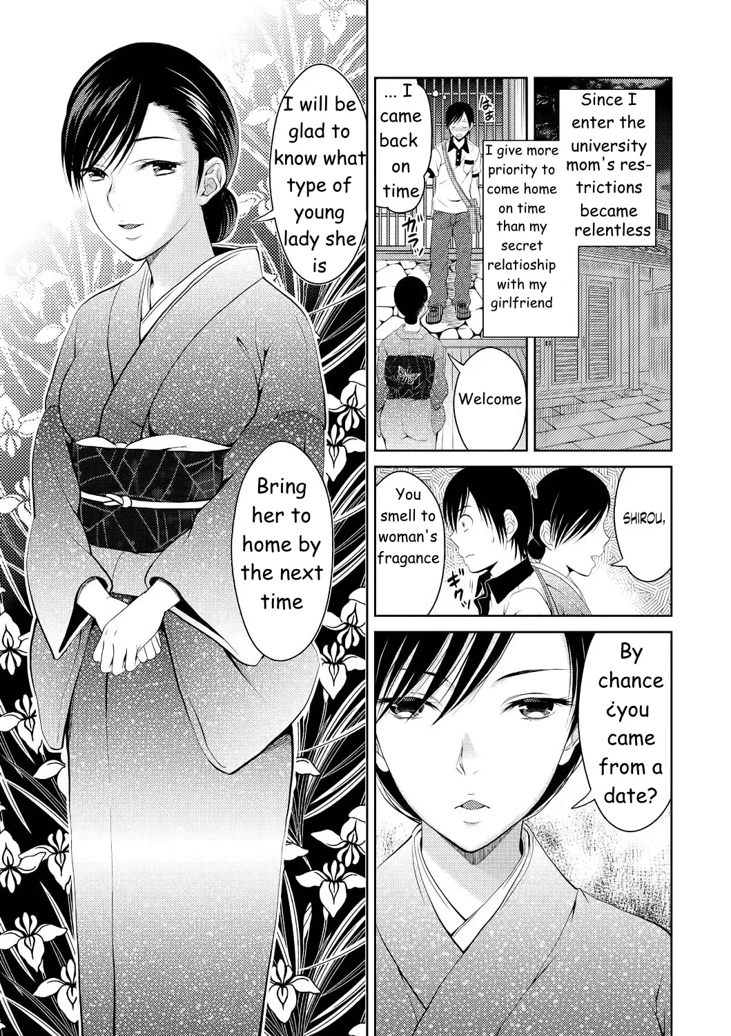 [Tamai Shikine] Mother Complex Fhentai - Page 1