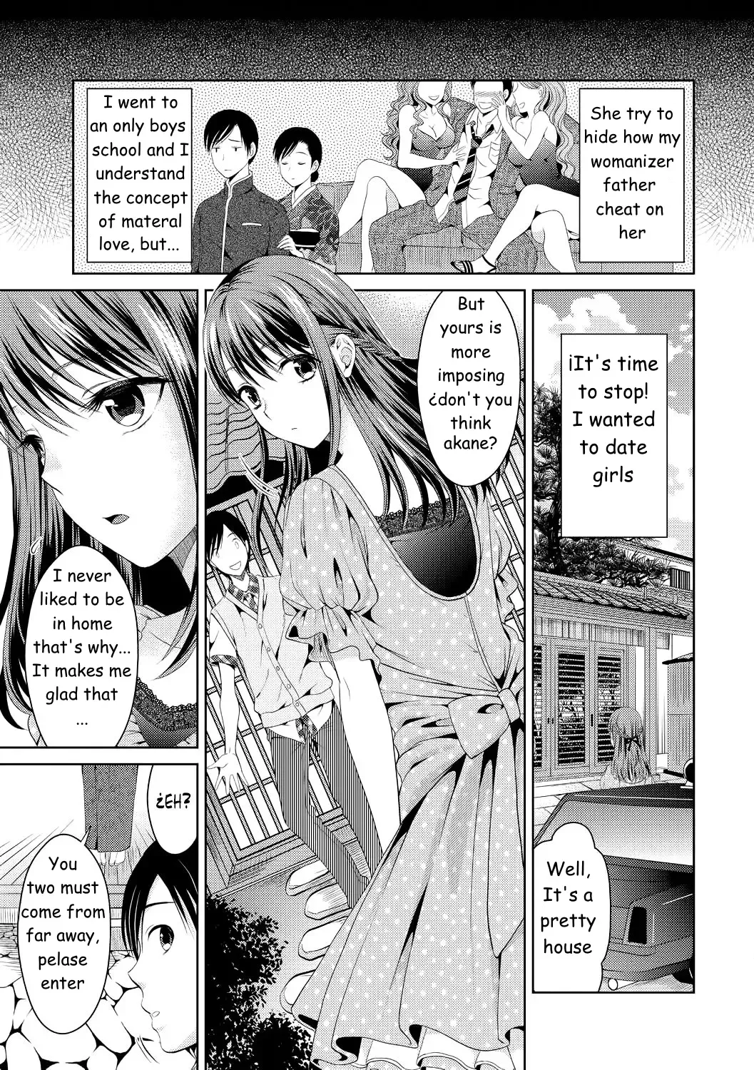 [Tamai Shikine] Mother Complex Fhentai - Page 3