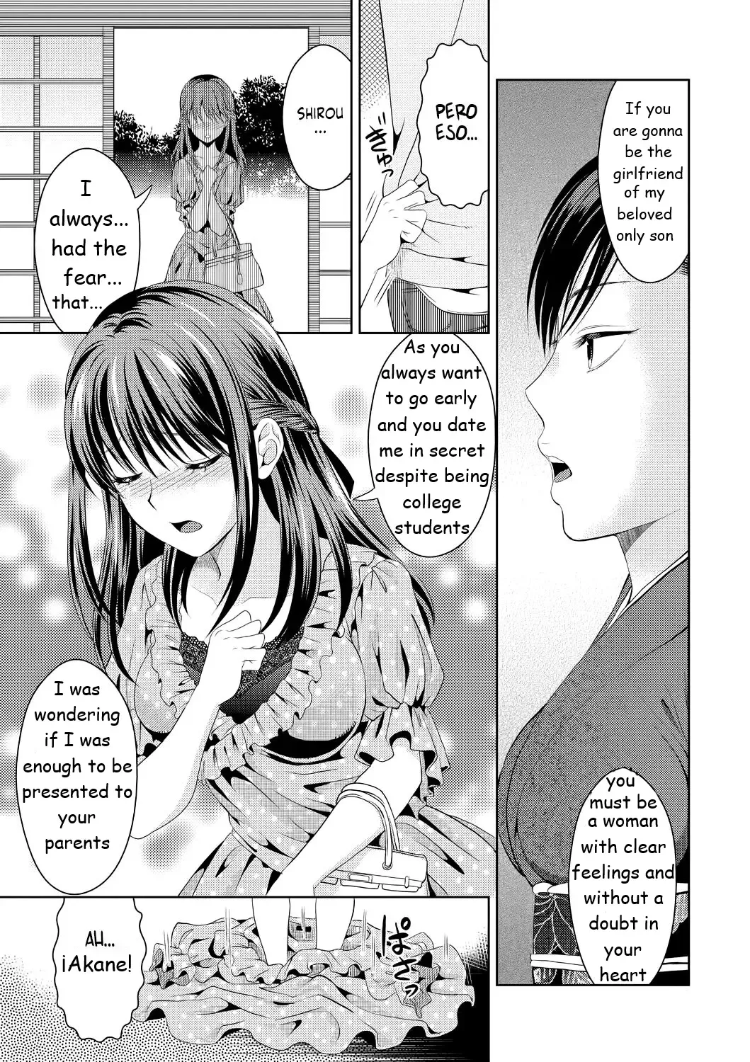 [Tamai Shikine] Mother Complex Fhentai - Page 5