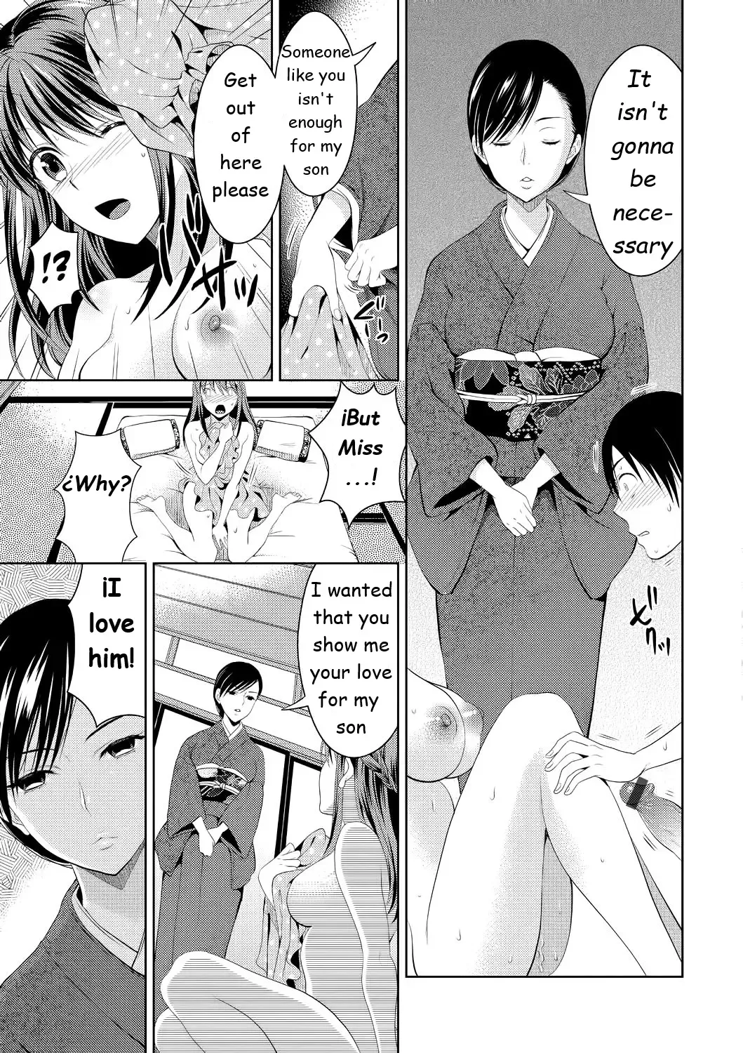 [Tamai Shikine] Mother Complex Fhentai - Page 9