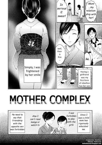 [Tamai Shikine] Mother Complex Fhentai - Page 2