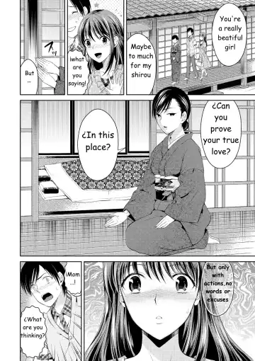 [Tamai Shikine] Mother Complex Fhentai - Page 4