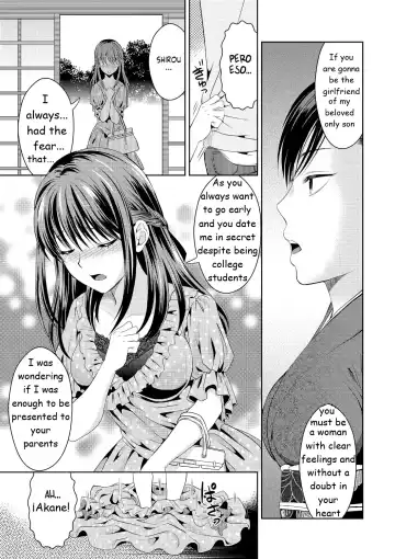 [Tamai Shikine] Mother Complex Fhentai - Page 5