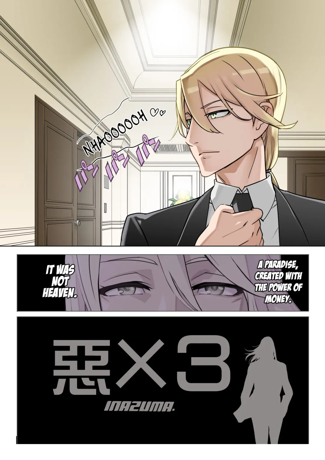 [Inazuma] "Aku x 3" Manga 3 Fhentai - Page 9