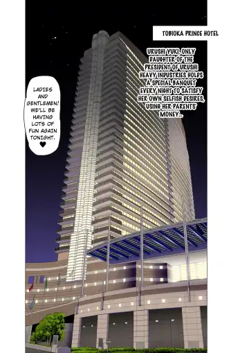 [Inazuma] "Aku x 3" Manga 3 Fhentai - Page 2