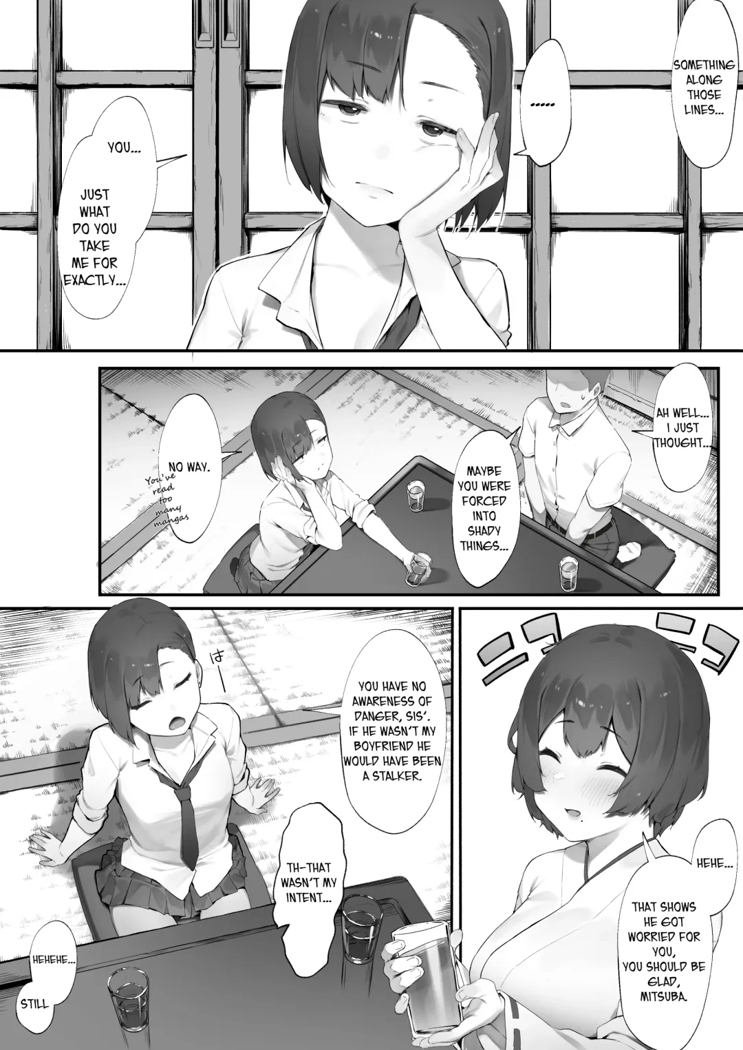[Nigiri Usagi] Kanojo no Oshigoto Fhentai - Page 15