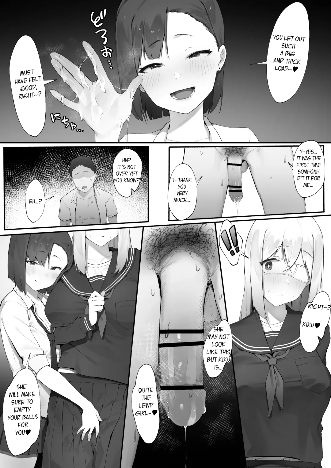 [Nigiri Usagi] Kanojo no Oshigoto Fhentai - Page 23