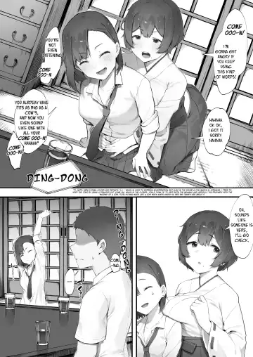 [Nigiri Usagi] Kanojo no Oshigoto Fhentai - Page 17