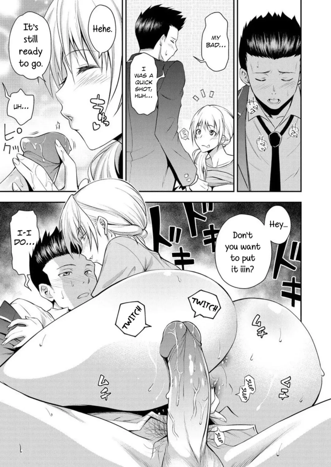 [Aoki Kanji] Doukyuusei no Wakai Haha | My Classmate's Young Mom (decensored) Fhentai - Page 13