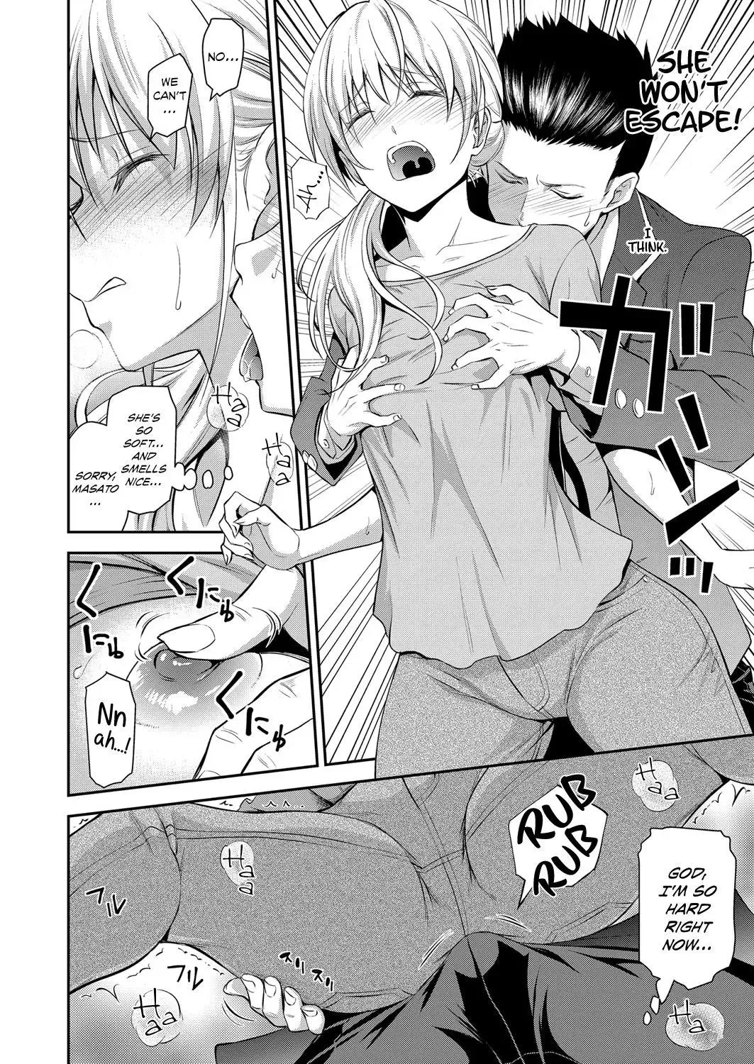 [Aoki Kanji] Doukyuusei no Wakai Haha | My Classmate's Young Mom (decensored) Fhentai - Page 8