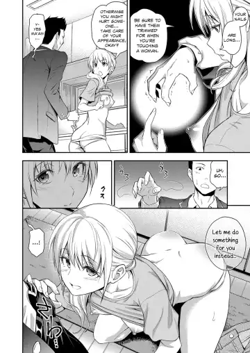 [Aoki Kanji] Doukyuusei no Wakai Haha | My Classmate's Young Mom (decensored) Fhentai - Page 10